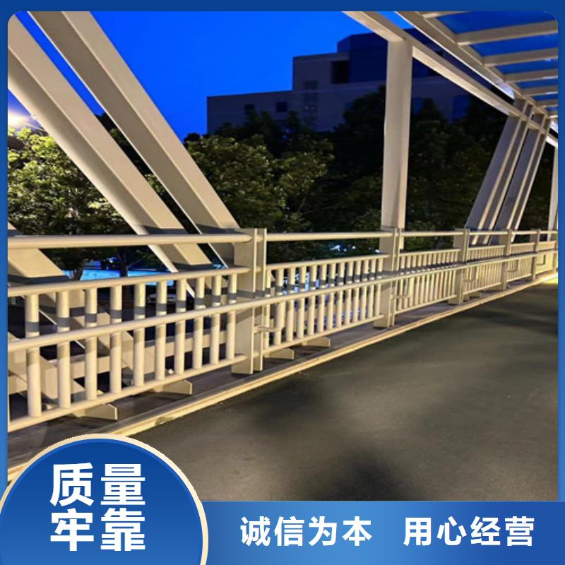 2025性價比高的#河道道景觀護欄廠家#服務好