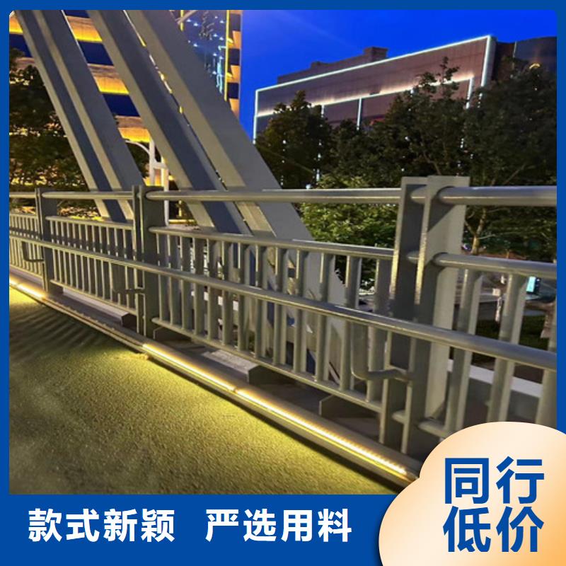 城市公路橋梁防撞護欄詳情電話咨詢