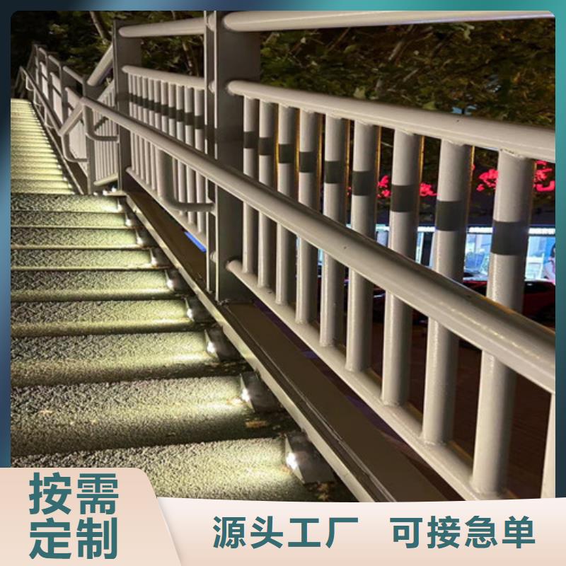 防撞護欄_防撞護欄廠家