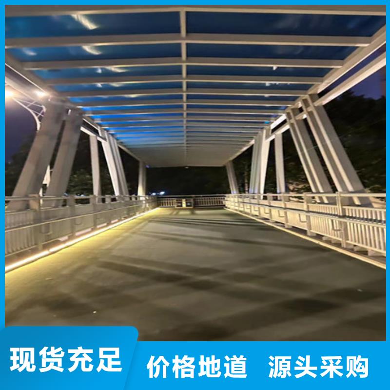 不銹鋼河道護欄-貨到付款