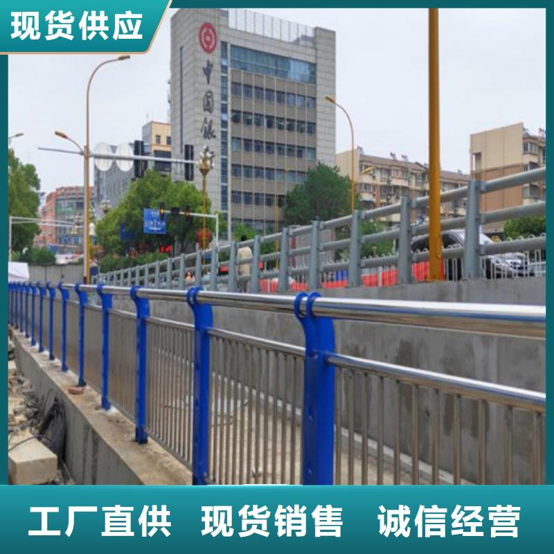 不銹鋼護(hù)欄制造廠家