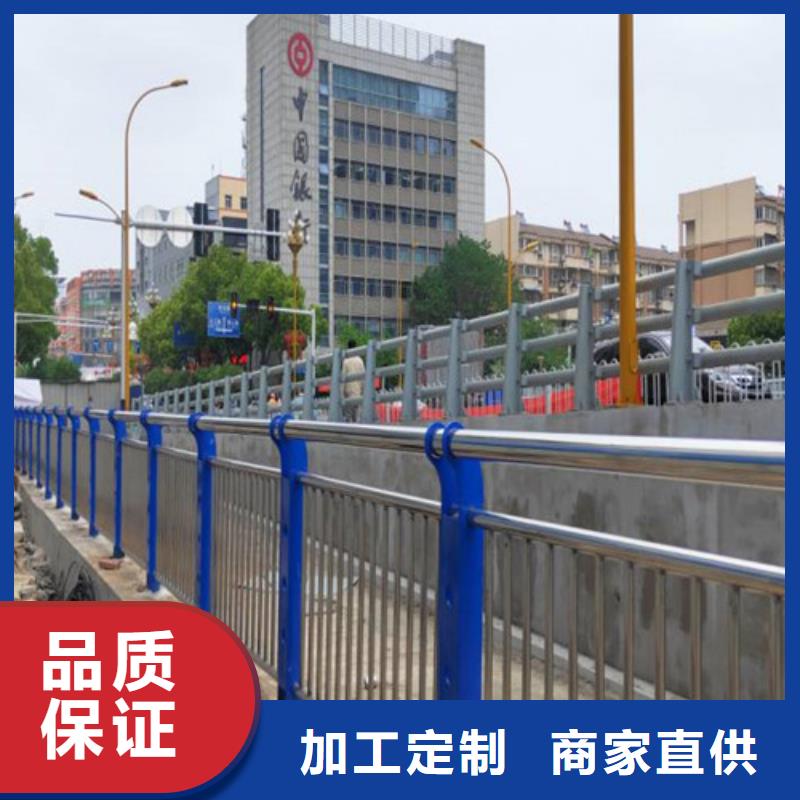 橋梁道路防撞護欄本地供貨商