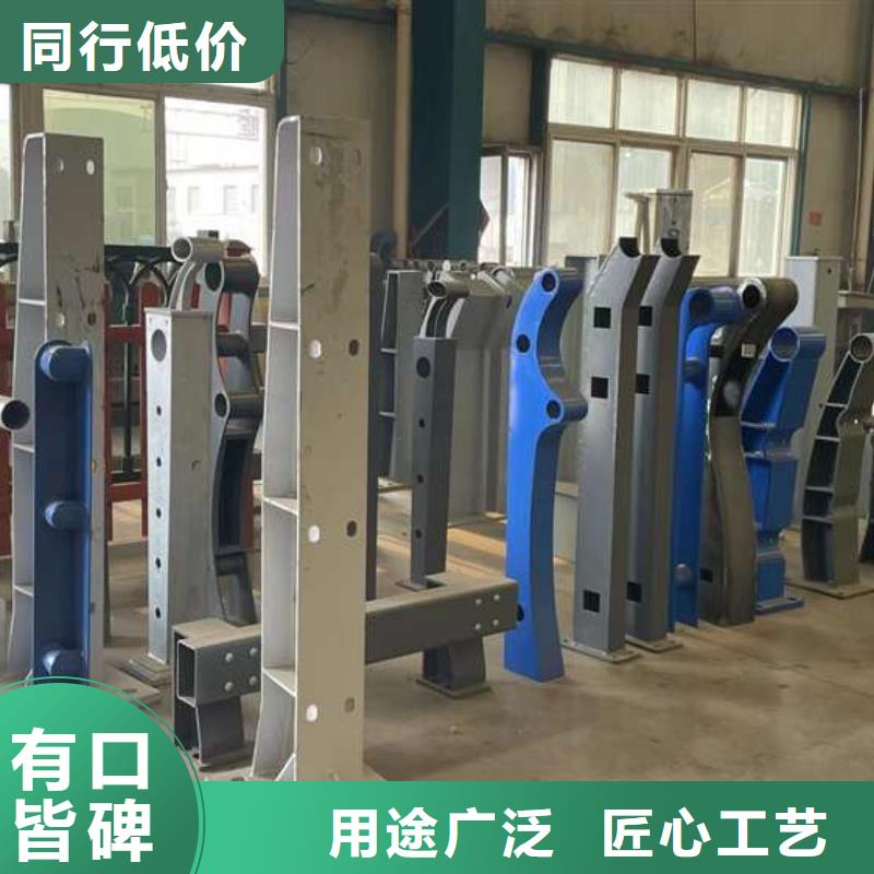 造型燈光護(hù)欄靠譜廠家