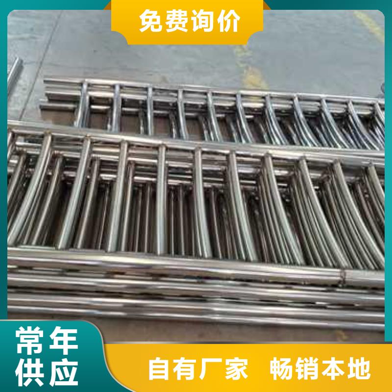 質(zhì)量優(yōu)的公路道路防撞欄桿生產(chǎn)廠家