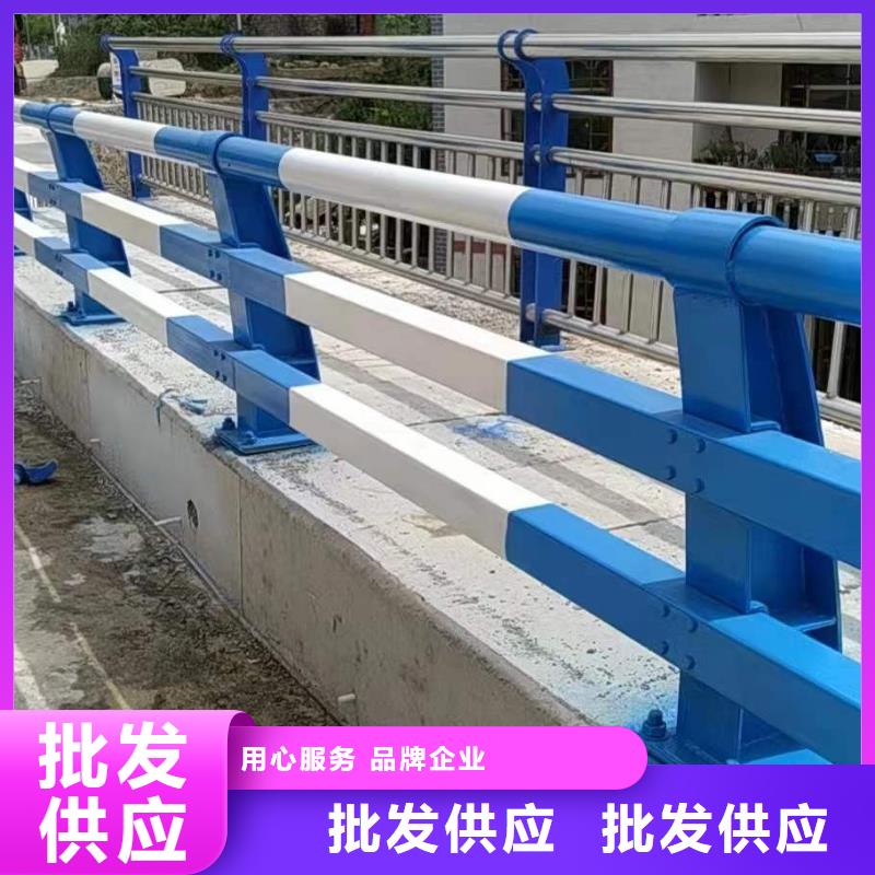 道路景觀護欄工廠直銷