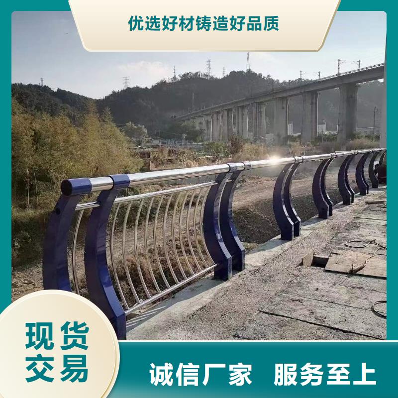 銷(xiāo)售隔離道路防撞欄桿_誠(chéng)信企業(yè)