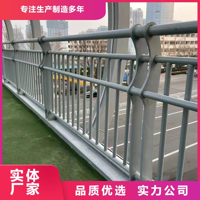 2025價格優惠#不銹鋼河道護欄#本地廠家