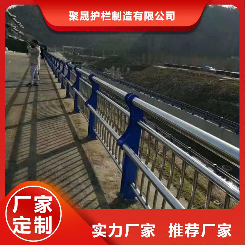 有現貨的隔離道路防撞欄桿經銷商