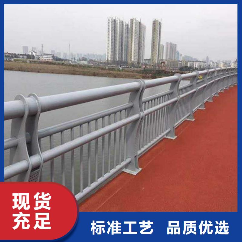 造型河道護(hù)欄_品類齊全