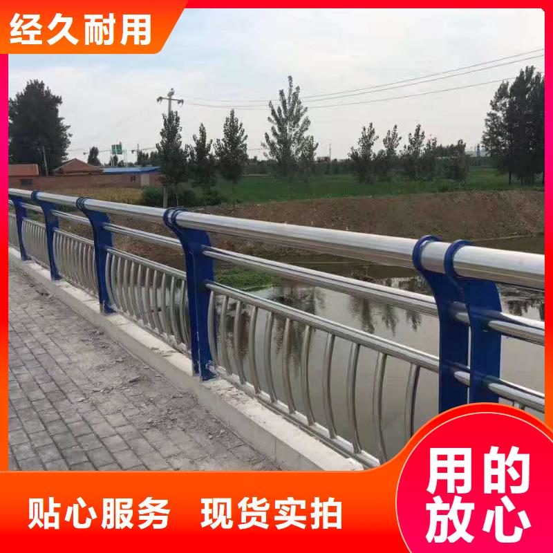 廠家供應(yīng)橋梁道路防撞護(hù)欄