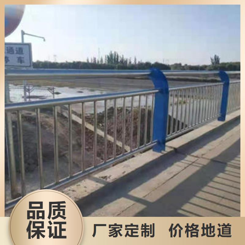 護欄棧道護欄廠家多種規(guī)格庫存充足