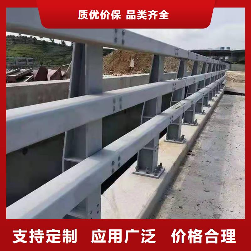 不銹鋼復合管道路護欄定制-不銹鋼復合管道路護欄廠家