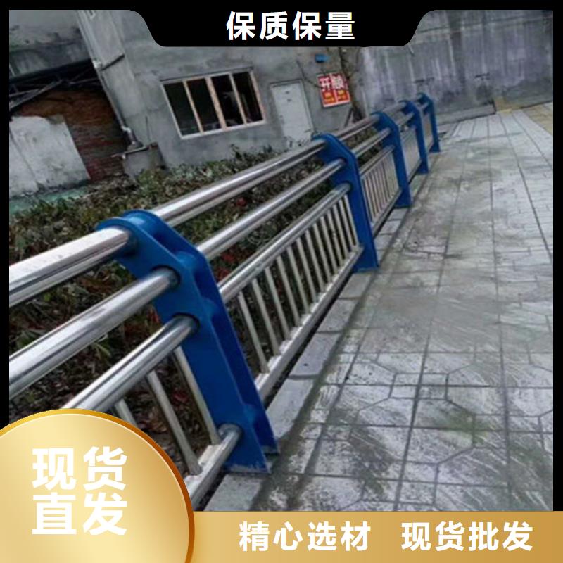 不锈钢复合管道路护栏-值得拥有