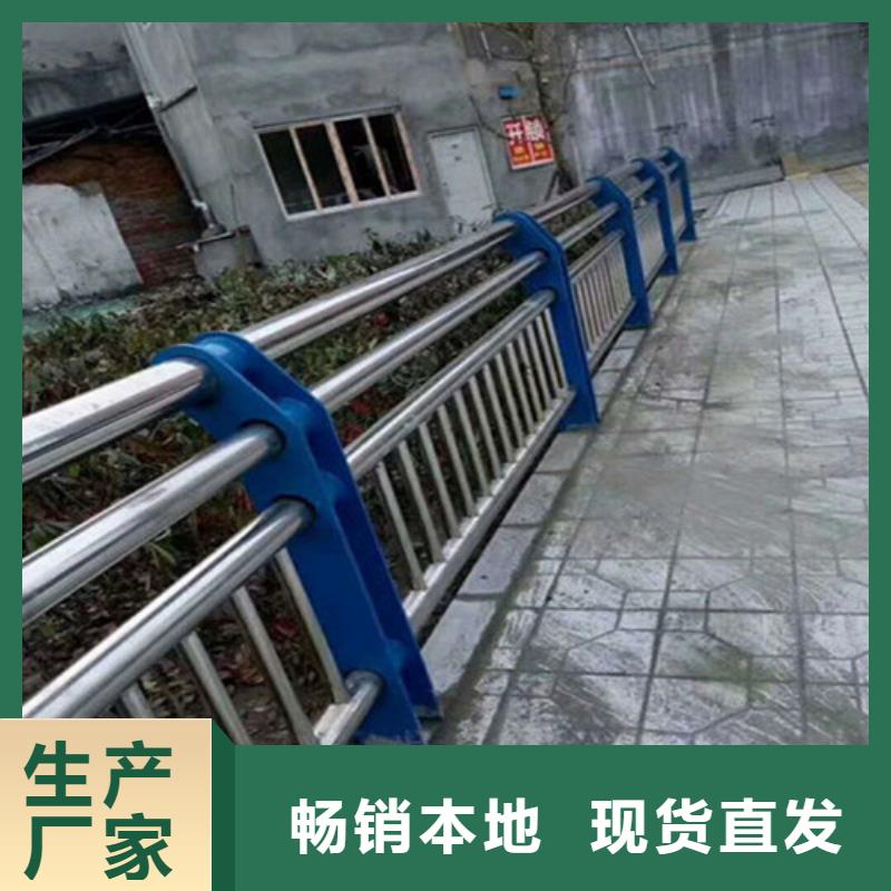 直供聚晟不锈钢复合管道路护栏知识