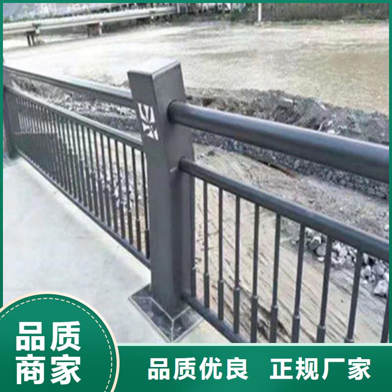 可信赖的城市公路桥梁防撞护栏厂家