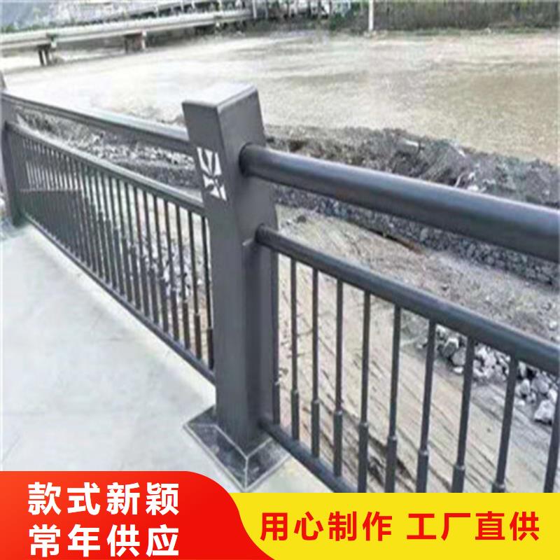不锈钢复合管道路护栏品质与价格