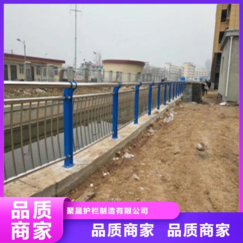 路边护栏、路边护栏生产厂家-认准聚晟护栏制造有限公司