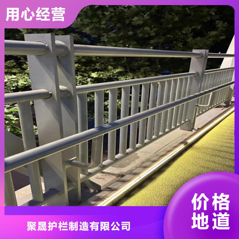 資訊：河道防撞護(hù)欄廠家