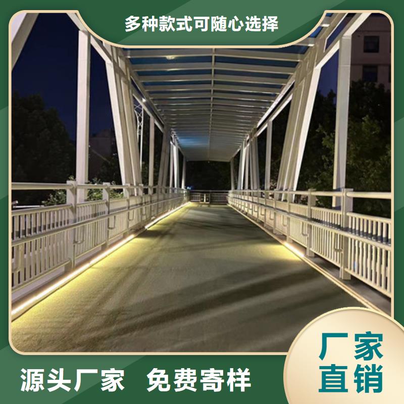 不銹鋼復合管道路護欄十年生產經驗