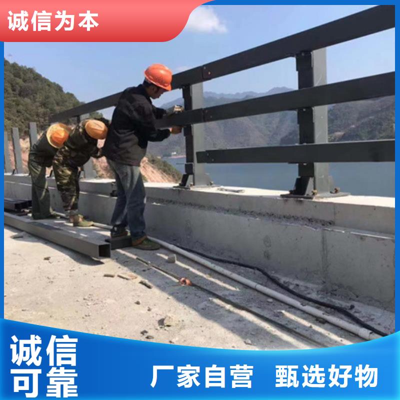 道路防撞护栏全国送货