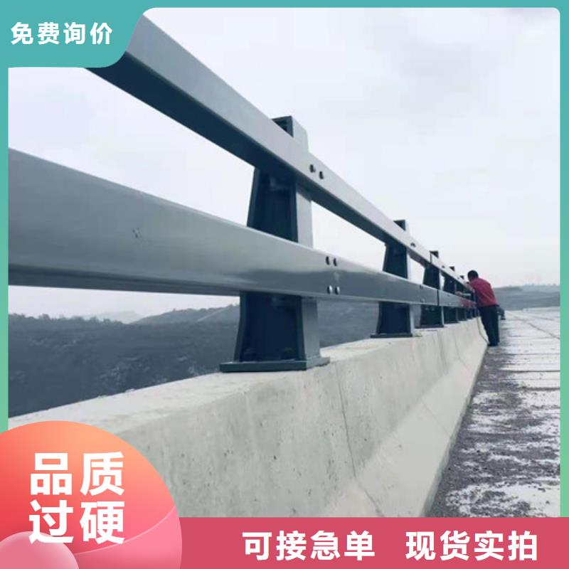 廣受好評河道欄桿廠家