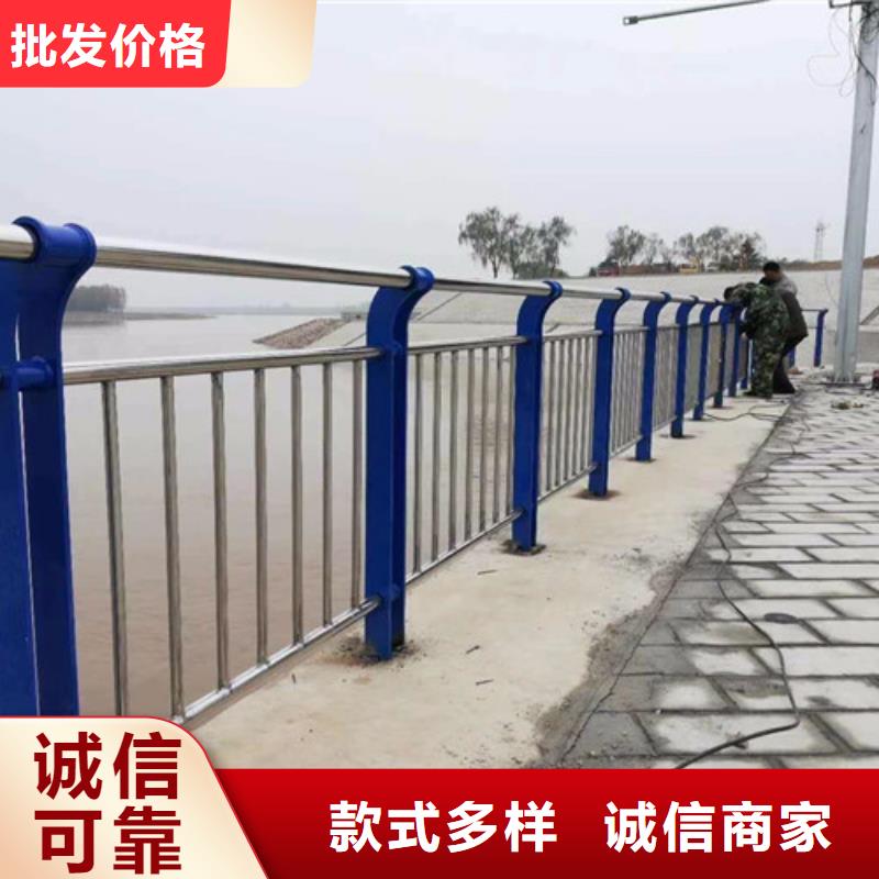 不銹鋼復合管河道護欄企業-值得信賴