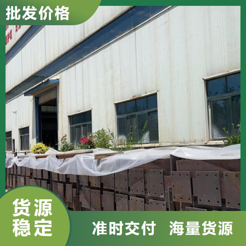 不銹鋼碳素鋼復合管護欄【防撞橋梁護欄】價格實惠工廠直供