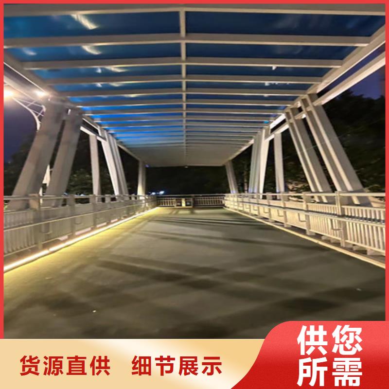 销售公路桥梁防撞护栏