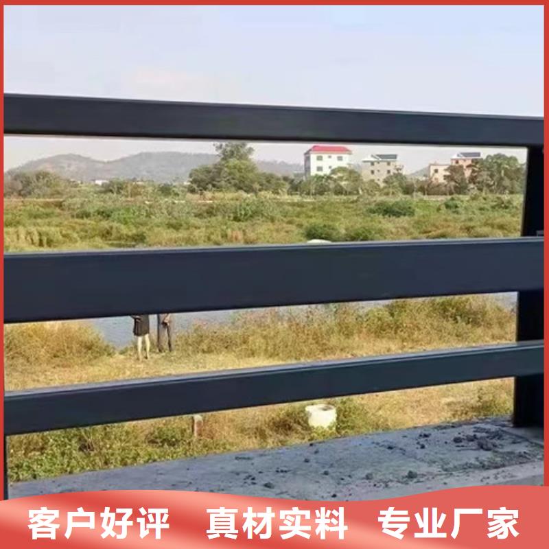 【不锈钢碳素钢复合管护栏_桥梁防撞护栏推荐厂家】