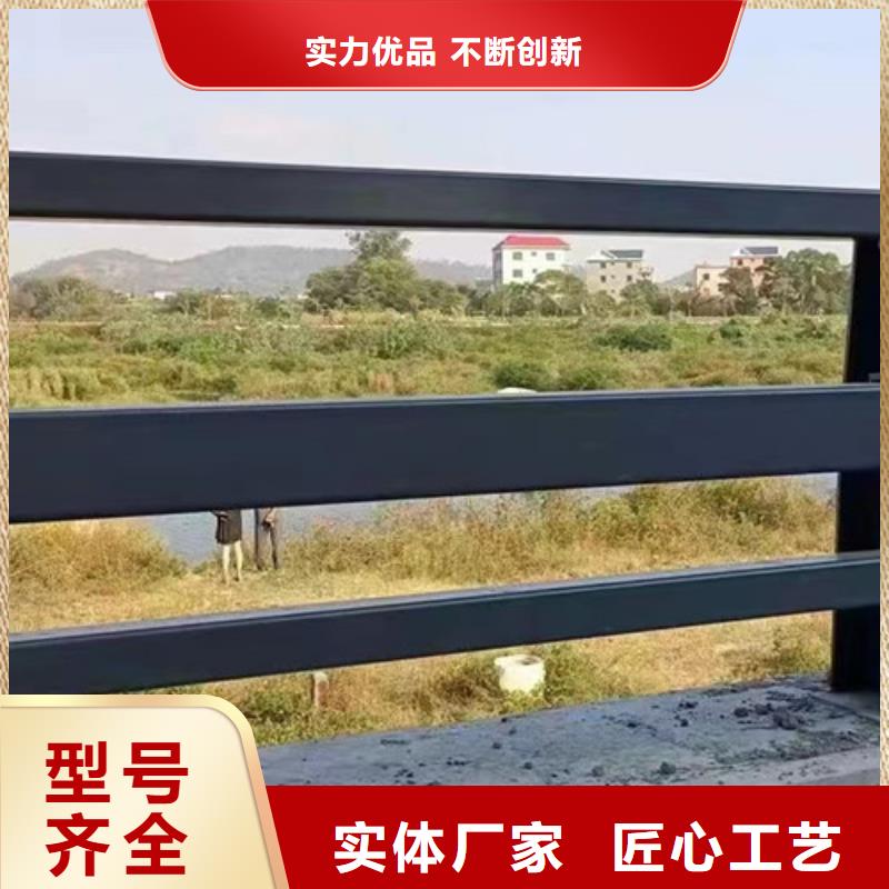 不銹鋼碳素鋼復合管護欄道路隔離欄工廠批發