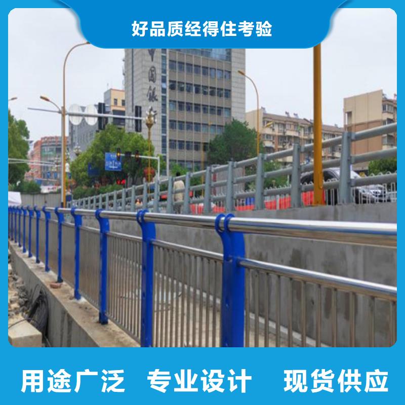 道路橋梁防撞護(hù)欄包你滿意