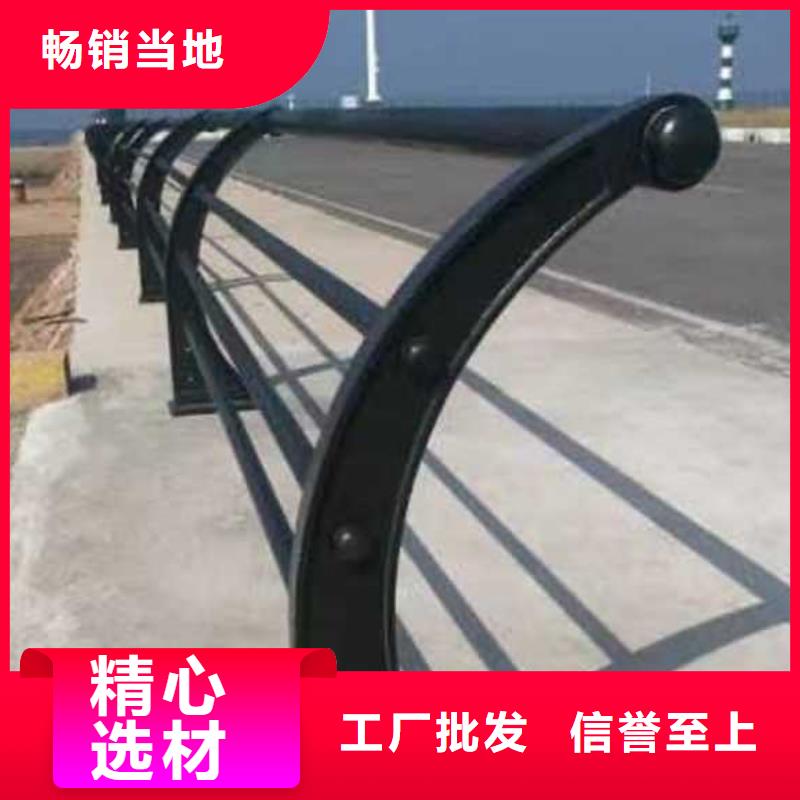 公路防撞護(hù)欄現(xiàn)貨充裕