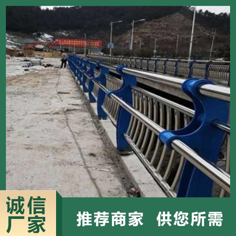 不銹鋼河道護欄廠家一手貨源