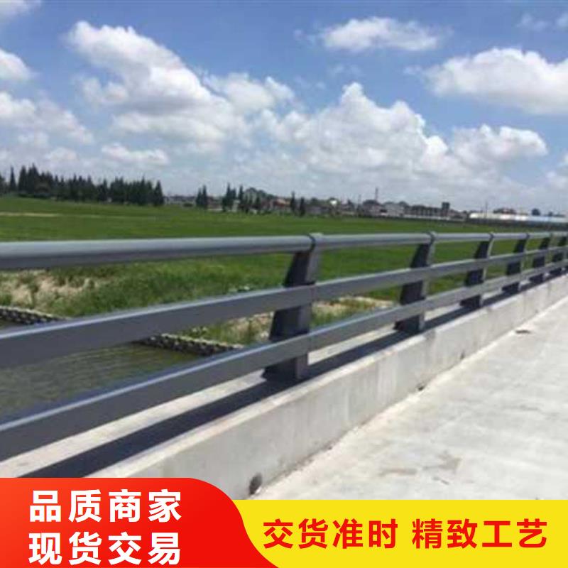 常年供應公路橋梁防撞護欄-價格優惠