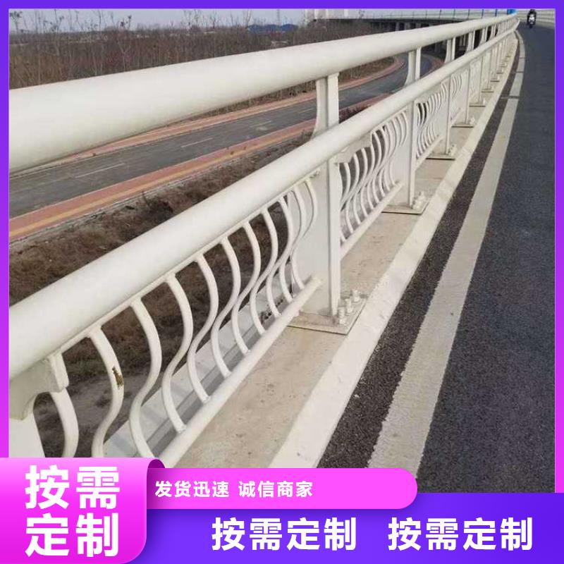 道路橋梁防撞護欄省心的選擇