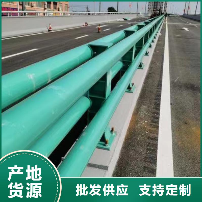 定制橋梁機(jī)動(dòng)車道護(hù)欄的基地