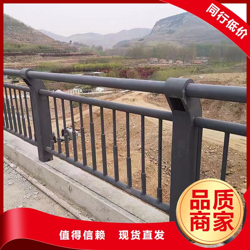 公路防撞護(hù)欄現(xiàn)貨充裕