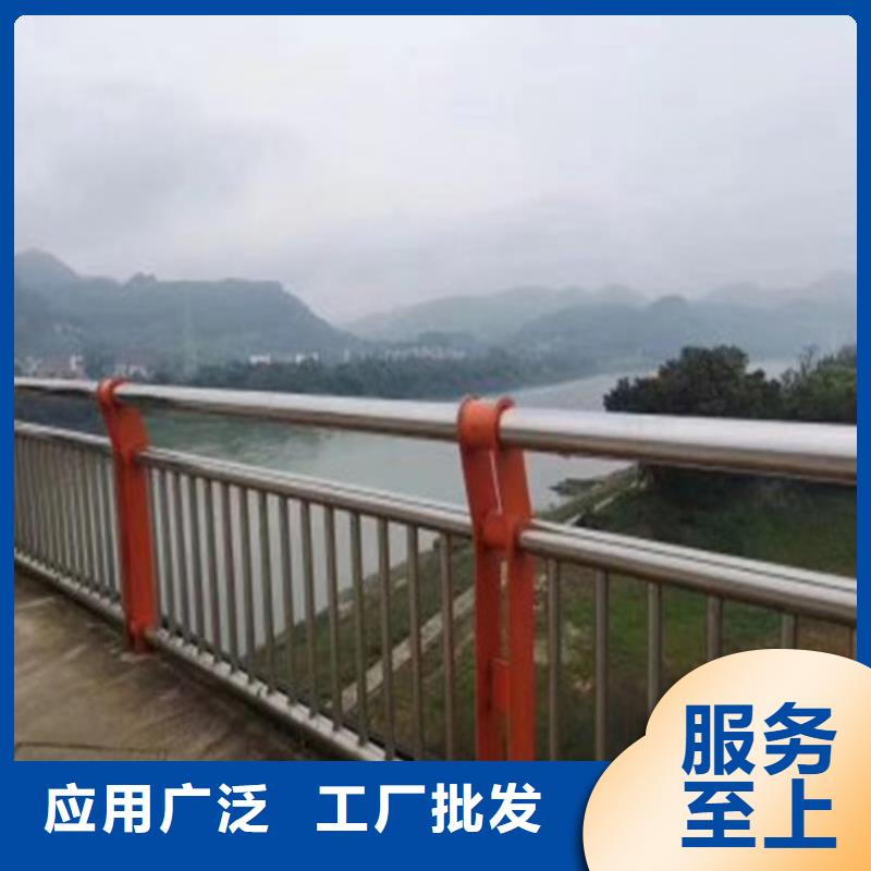 河道護欄-物優價廉