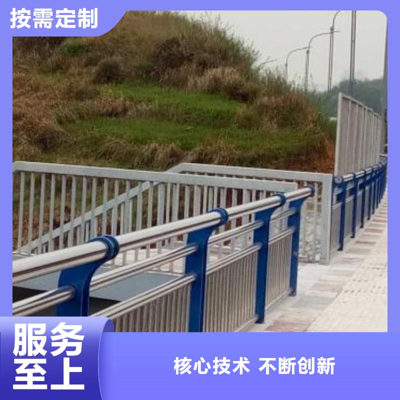 桥梁河道防撞护栏-桥梁河道防撞护栏放心