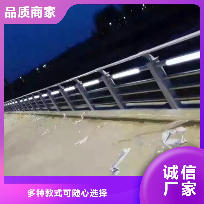 不锈钢复合管栏杆收费标准