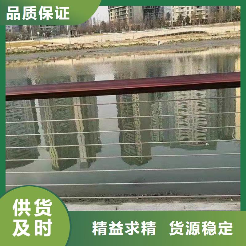 不锈钢碳素钢复合管护栏河道护栏厂真实拍摄品质可靠