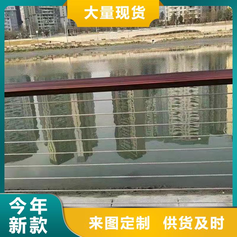 不銹鋼防撞護欄-不銹鋼防撞護欄省心