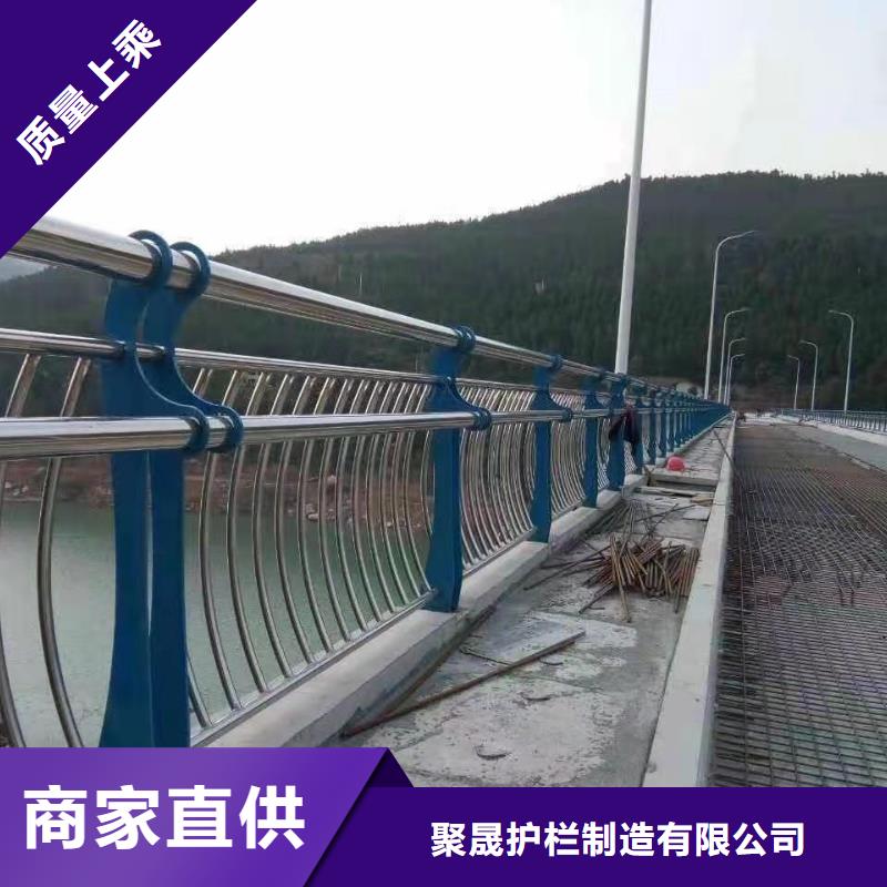 道路橋梁防撞護欄廠家供應(yīng)