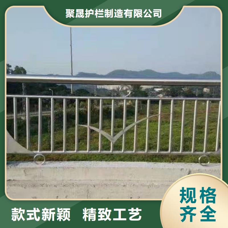 不銹鋼碳素鋼復合管護欄【鍍鋅管景觀護欄】甄選好廠家