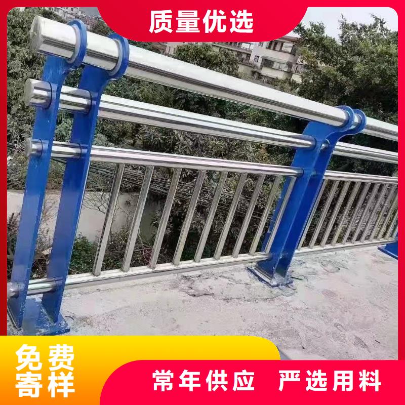 道路桥梁防撞护栏厂家_规格齐全