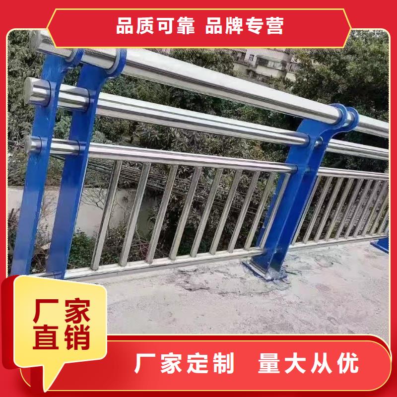 不銹鋼橋梁護欄廠家匠心品質(zhì)