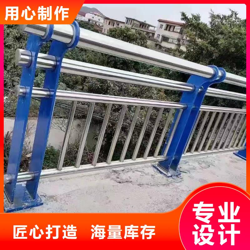 不锈钢碳素钢复合管护栏_【道路护栏】品质之选