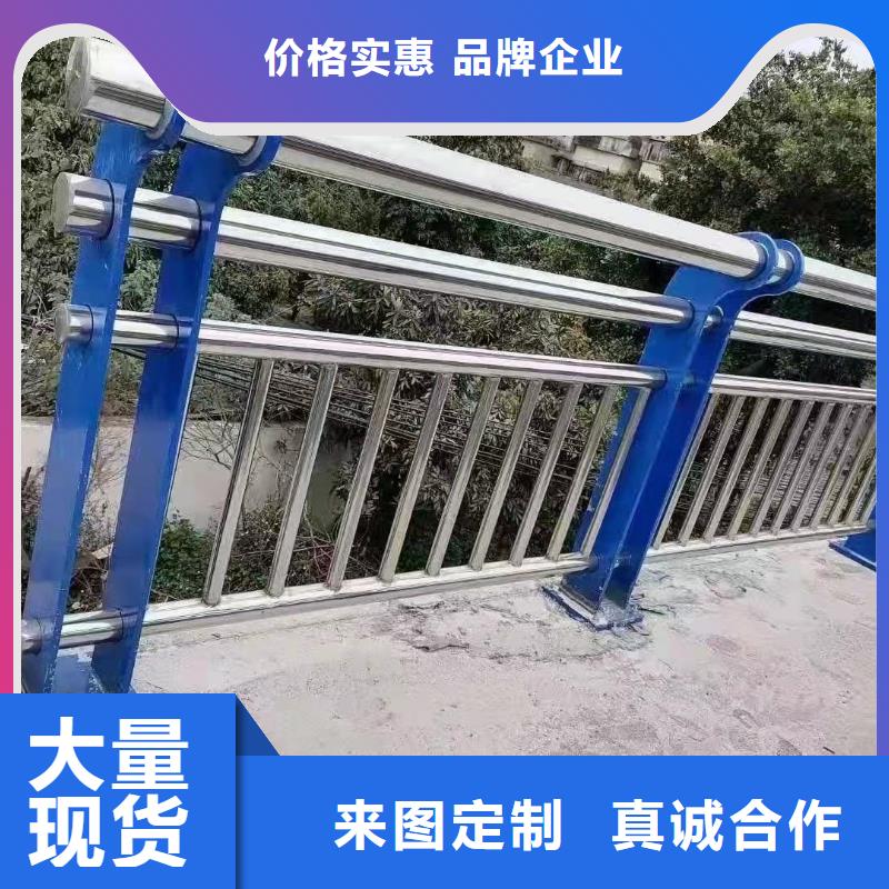 不銹鋼碳素鋼復(fù)合管欄桿市場報價