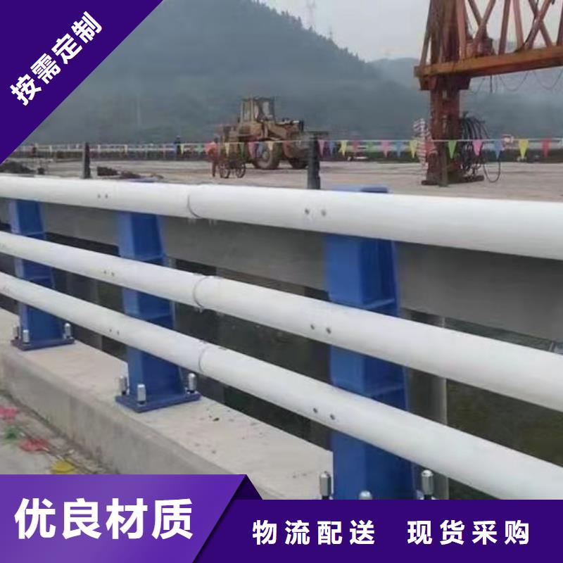 公路防撞护栏质量认证