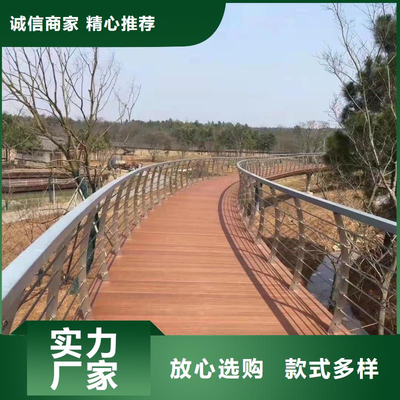 河道防撞护栏_保证正品